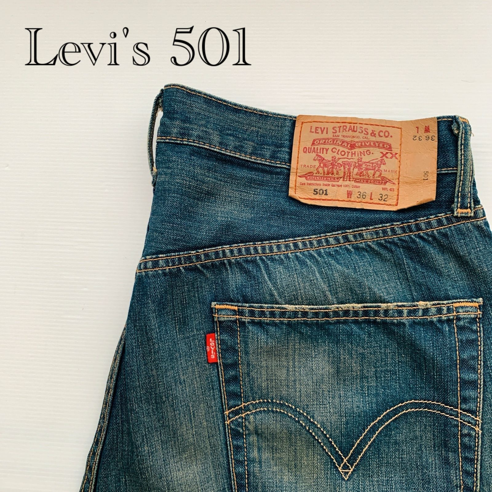 Levi's 501xx ストレートデニム W36 L32 Levi's リーバイス 501XX ストレートデニム パンツ ボトム W36 L32