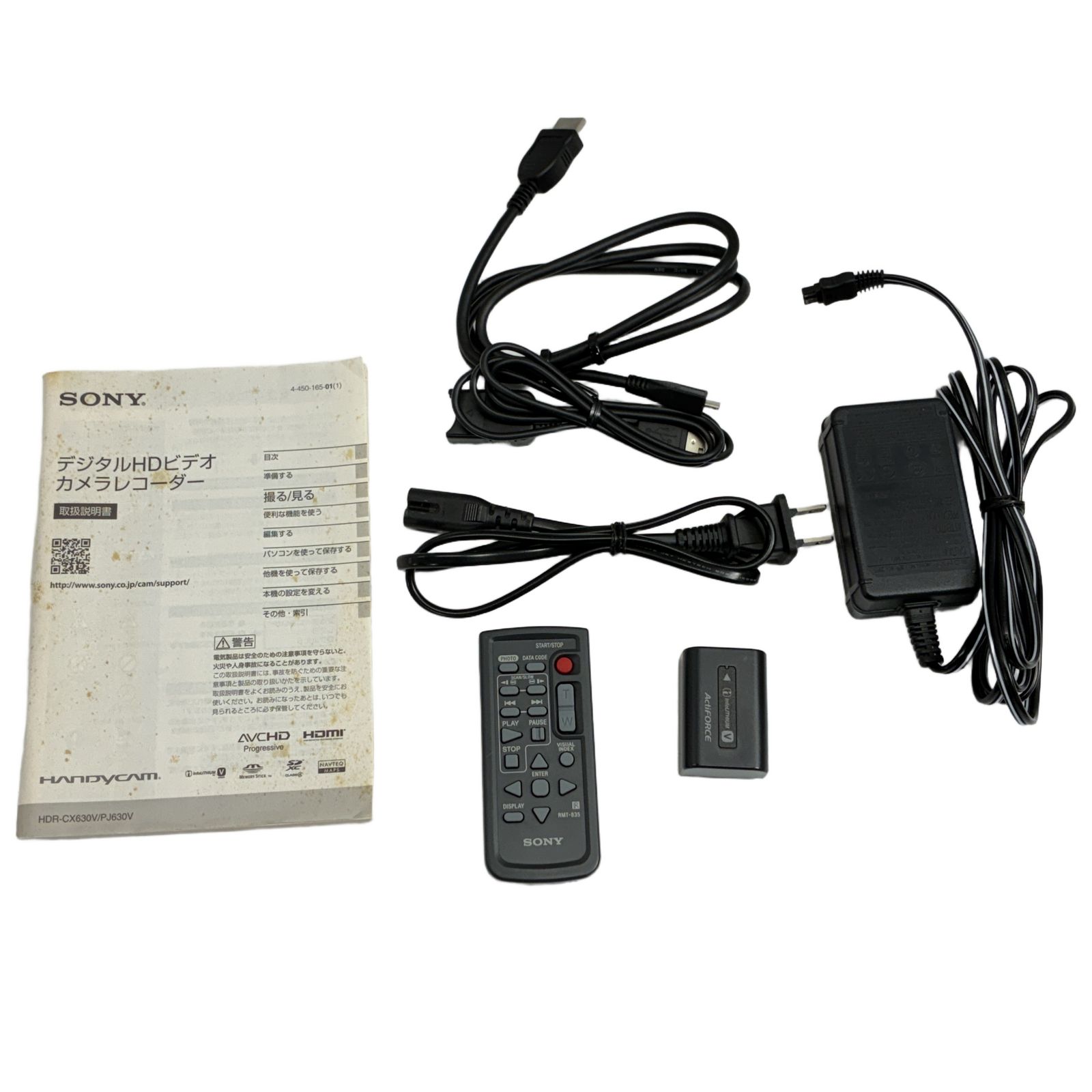 SONY HDR-CX630V ハンディカム 2013年製 家電 ソニー ビデオカメラ 中古 W11156434 SONY HDR-CX630V ハンディカム 2013年製 家電 ソニー ビデオカメラ 中古 W11156434
