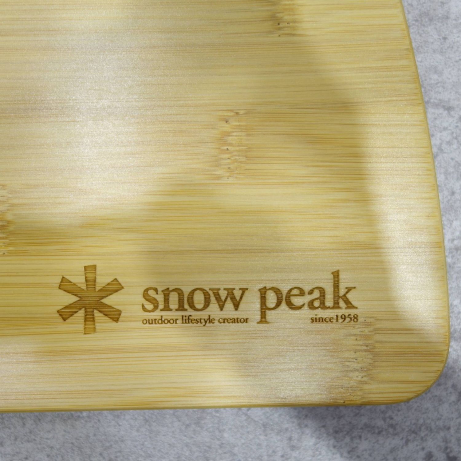 美品 スノーピーク snowpeak マルチファンクションテーブルコーナーL竹