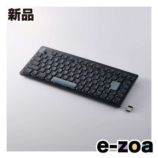 ELECOM エレコム V custom VK520LL 75%サイズ無線メカニカルゲーミングキーボード/ブラック TK-VK520LLBK (2642563)