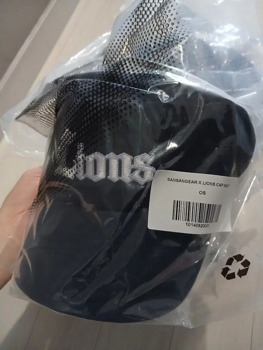 OS SAN SAN GEAR サムスン・ライオンズ 帽子 新品 未開封
