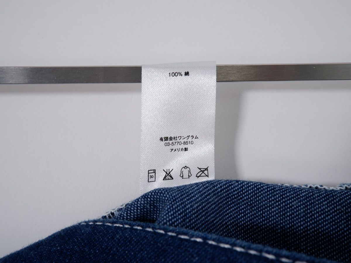SUPREMEシュプリーム 2016SS PAINTERS PANT DENIMペインターデニム