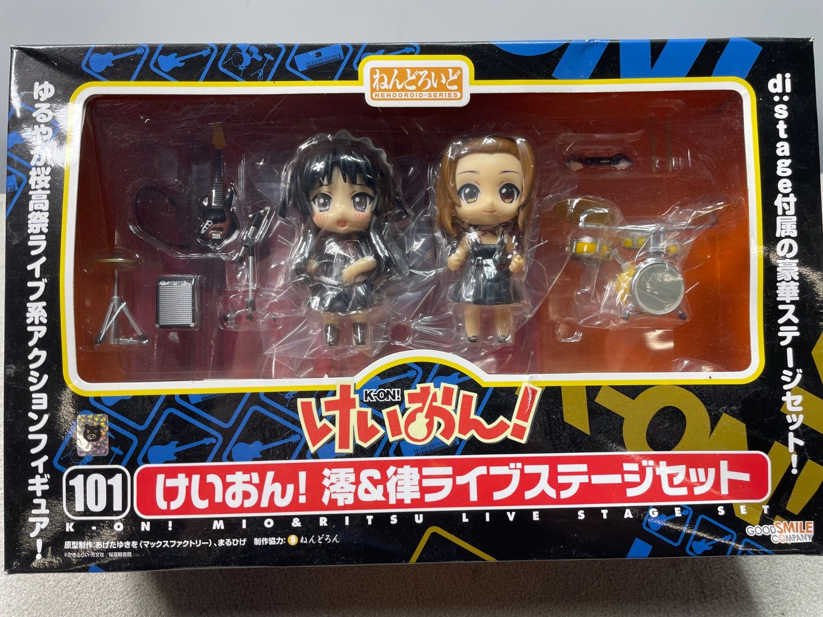 ねんどろいど 101 けいおん！ 澪＆律 ライブステージセット 外箱