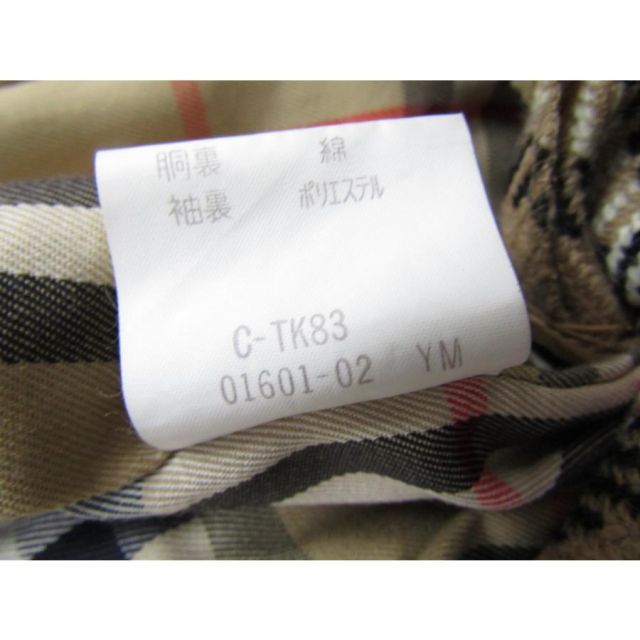 BURBERRY バーバリー 90s ノバチェック トレンチコート 7AB2▽Y3726