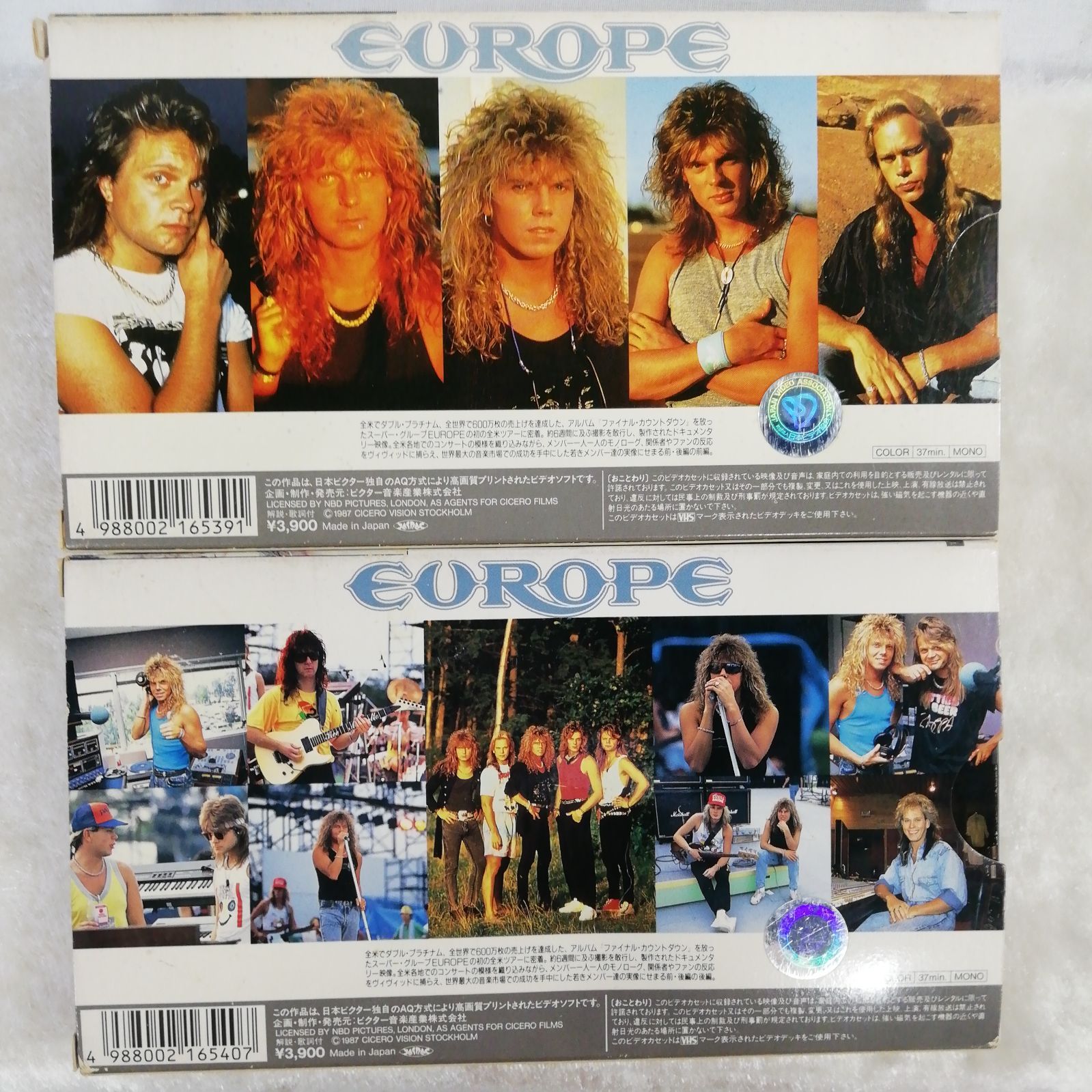 ヨーロッパ Europe（ヨーロッパ）希少 貴重ライブ ビデオ すべて日本版