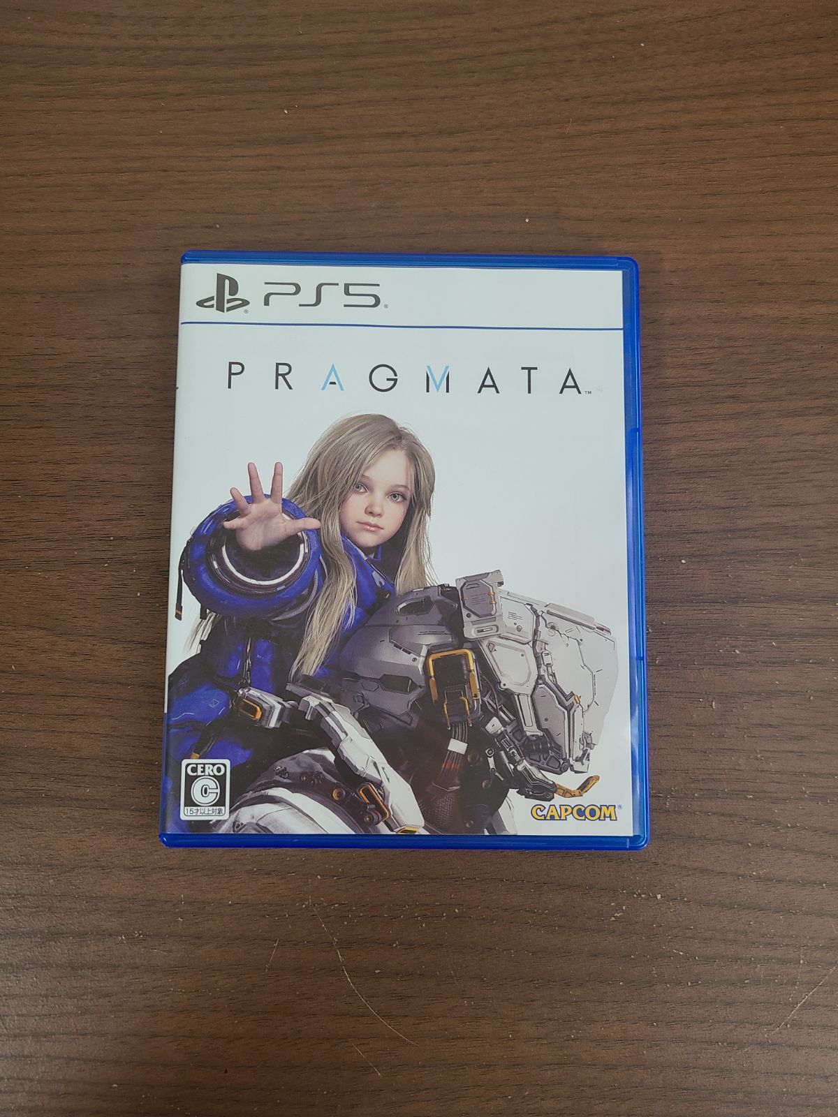 【PS5】プラグマタ
