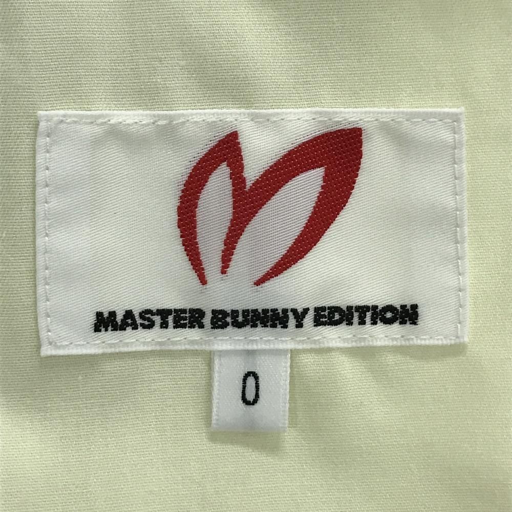 【超美品】マスターバニー スカート ライトグレー ストレッチ 背面裾一部プリーツ  レディース 0(S) ゴルフウェア MASTER BUNNY EDITION 超美品】マスターバニー スカート ライトグレー ストレッチ 背面裾一部
