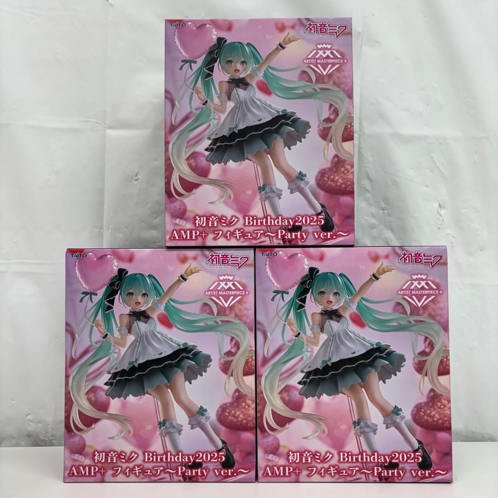 未開封 初音ミク Birthday2025 AMP+ フィギュア Party ver. 3個セット 