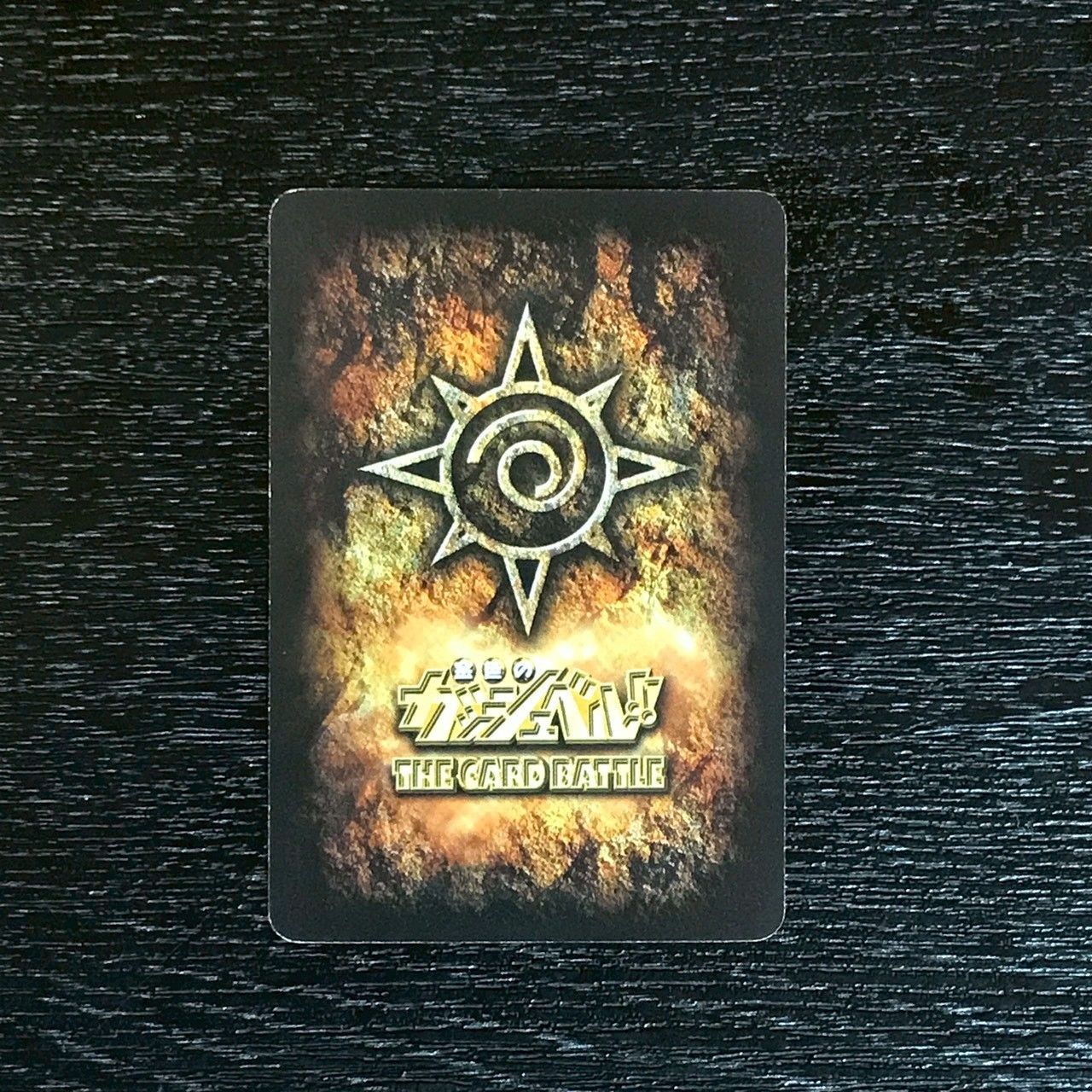 M-291 ガッシュ・ベル 金色のガッシュベル!! THE CARD BATTLE ザ