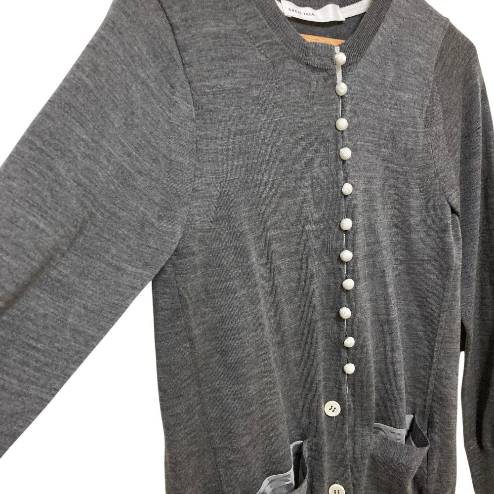 sacai サカイ カーディガン S グレー 【古着】【中古】【送料無料】 中古・古着通販】sacai (サカイ) ニット切替カーディガン グレー