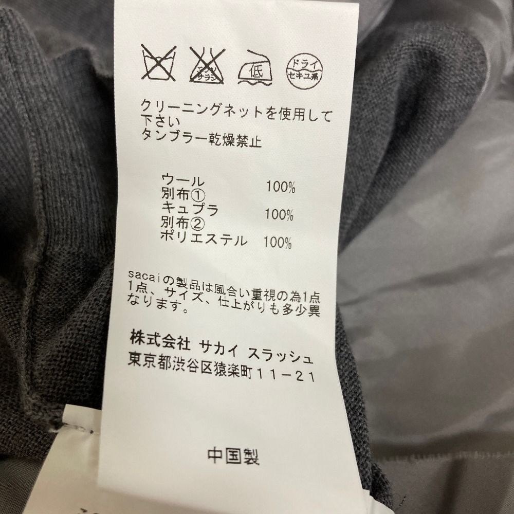 sacai  サイズ１　サカイラック　異素材カーデ　ニット　サカイ sacai（サカイ） | ニットの古着・中古通販 | 【公式】RAGTAG（ラグタグ）