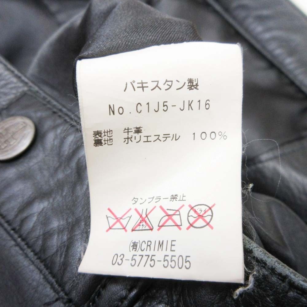美品 CRIMIE クライミー GOLDMINE LEATHER ゴールドマイン ロゴ刺繍