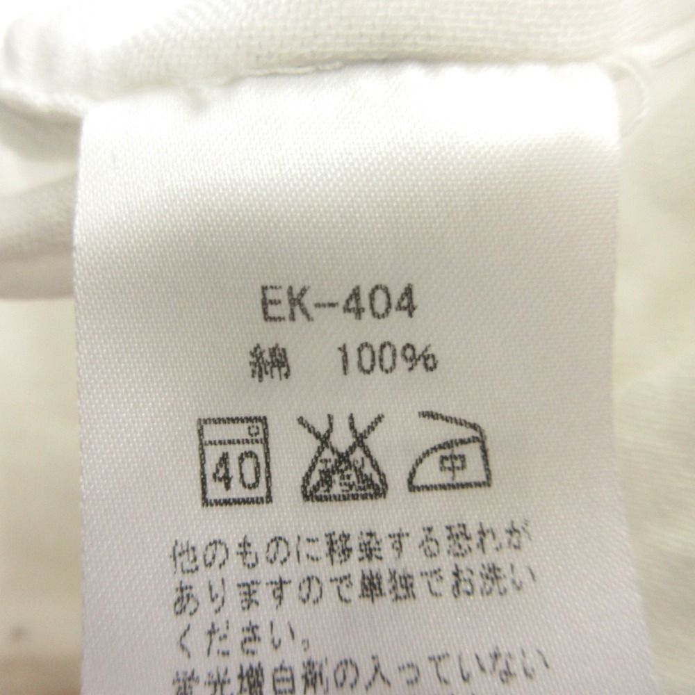 美品 KAPITAL キャピタル ハイチン ガーゼ シャツ カットソー