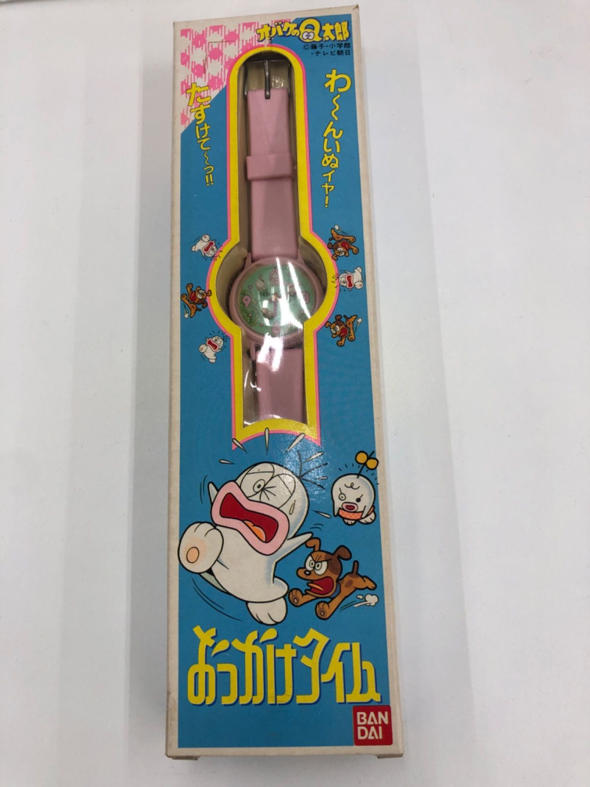 中古、現状品］バンダイ BANDAI オバケのQ太郎 おっかけタイム 腕時計