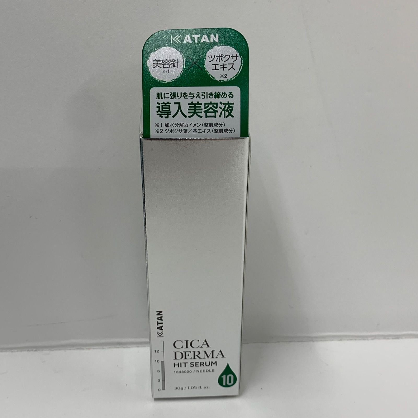 カタン ダーマヒットセラム KATAN ダーマヒットセラム5 CICA 30g