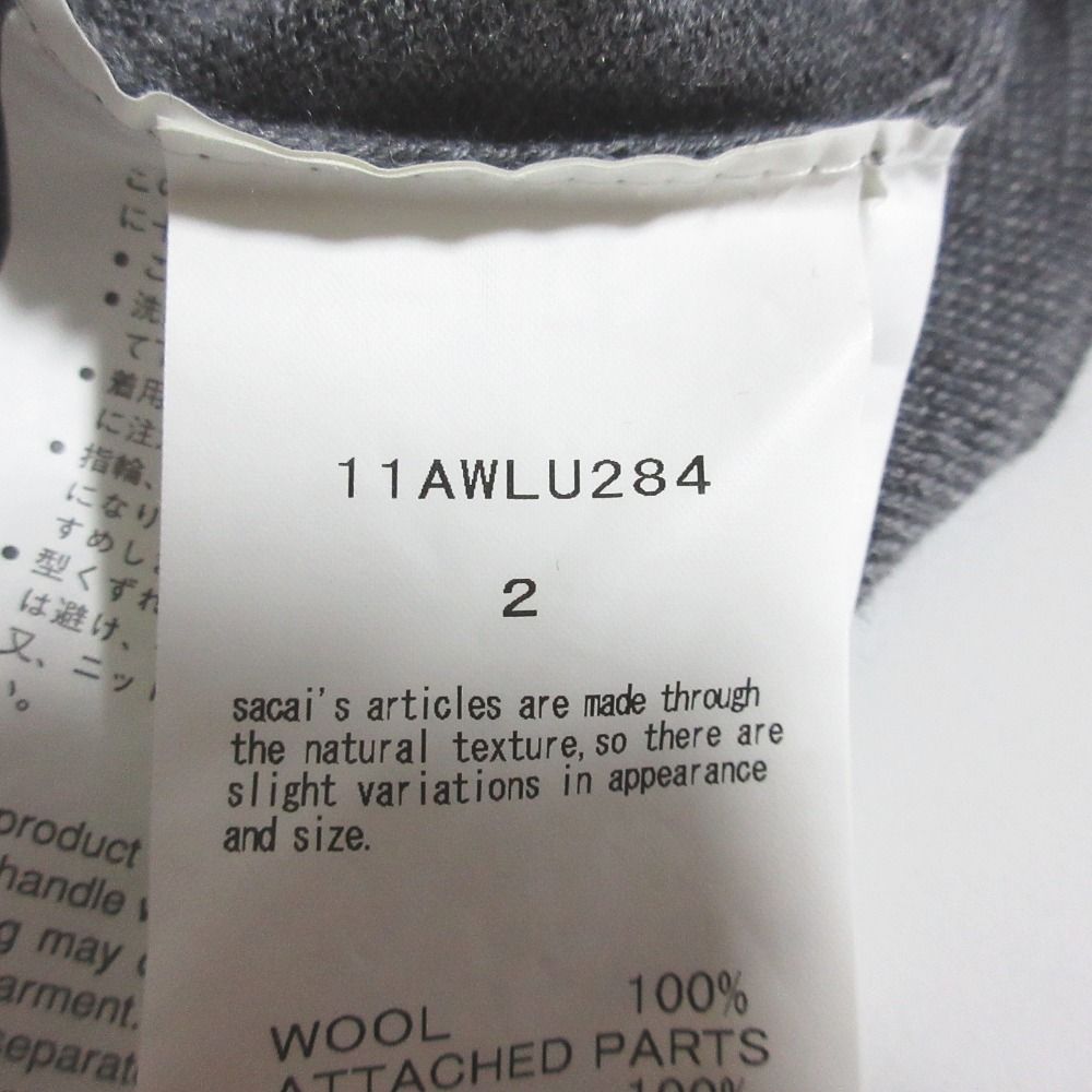 超美品。　sacai luck サカイラック　裾ヘム　カーディガン　ピンク 2 美品 sacai luck サカイラック 襟付き アシンメトリーヘム ニット