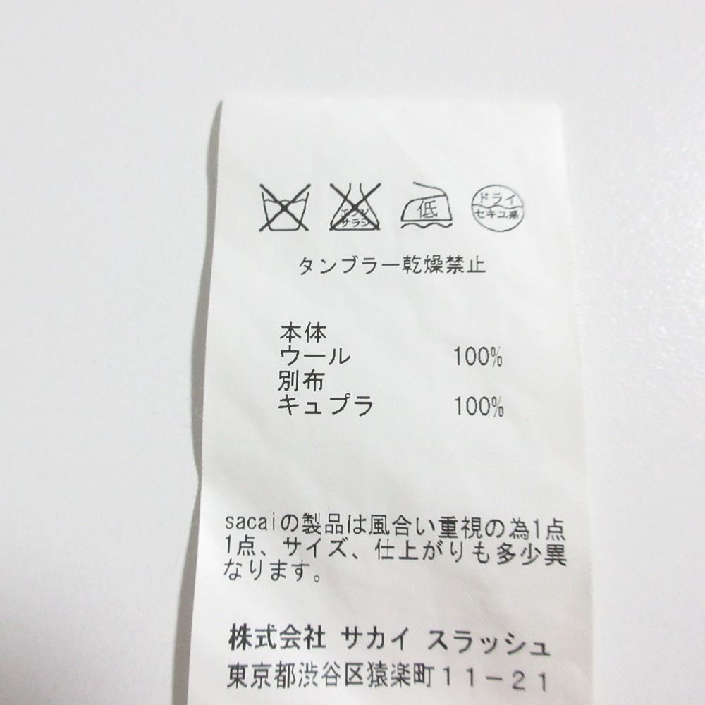 超美品。　sacai luck サカイラック　裾ヘム　カーディガン　ピンク 2 サカイラックsacai luck コットン裾変形テーピングニットカーディガン