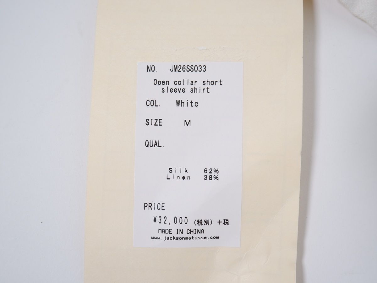 JACKSON MATISSEジャクソンマティス 2026SS Open collar short sleeve