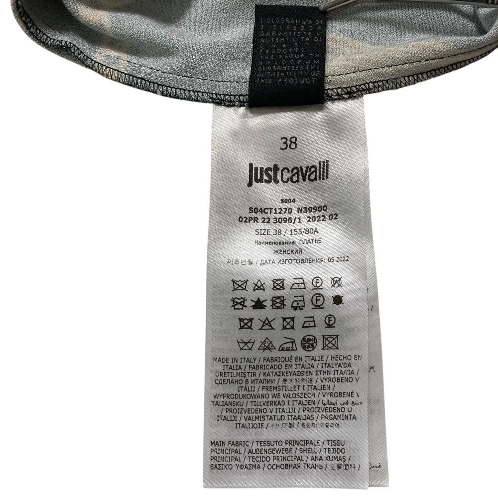 良品 Just Cavalli ジャストカヴァリ オープンショルダー チェーン