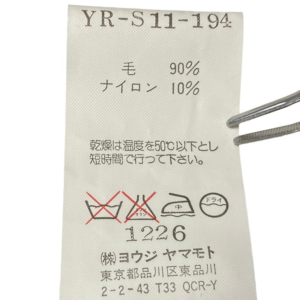 良品 Y's ワイズ ヨウジヤマモト ステッチワーク ウールジャケット