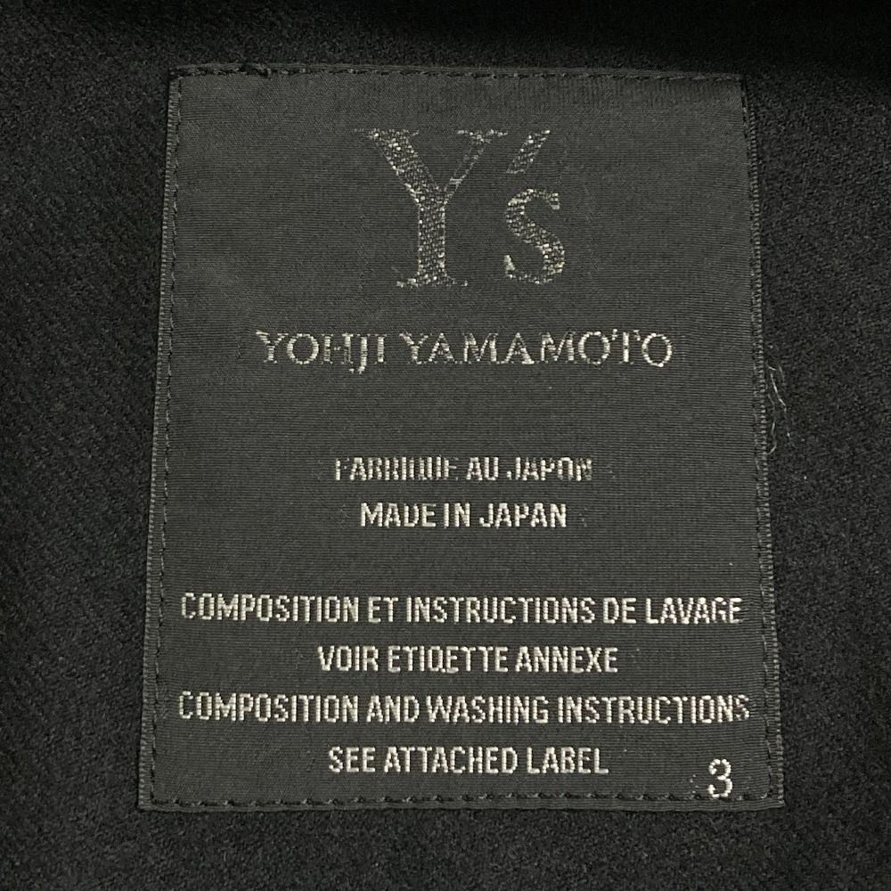 良品 Y's ワイズ ヨウジヤマモト ステッチワーク ウールジャケット