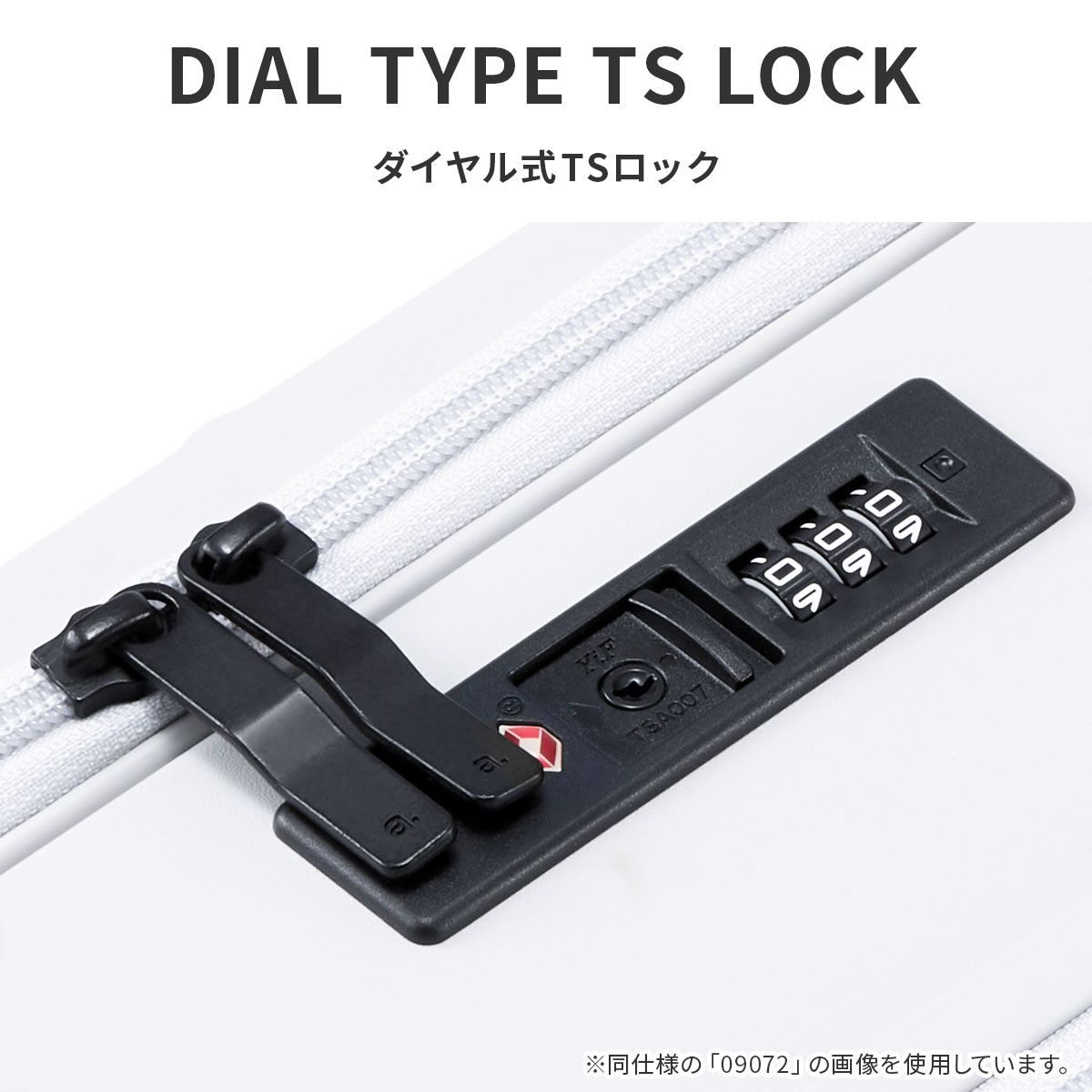 エース スーツケース トレリスZ スーツケース 機内持ち込み Sサイズ M