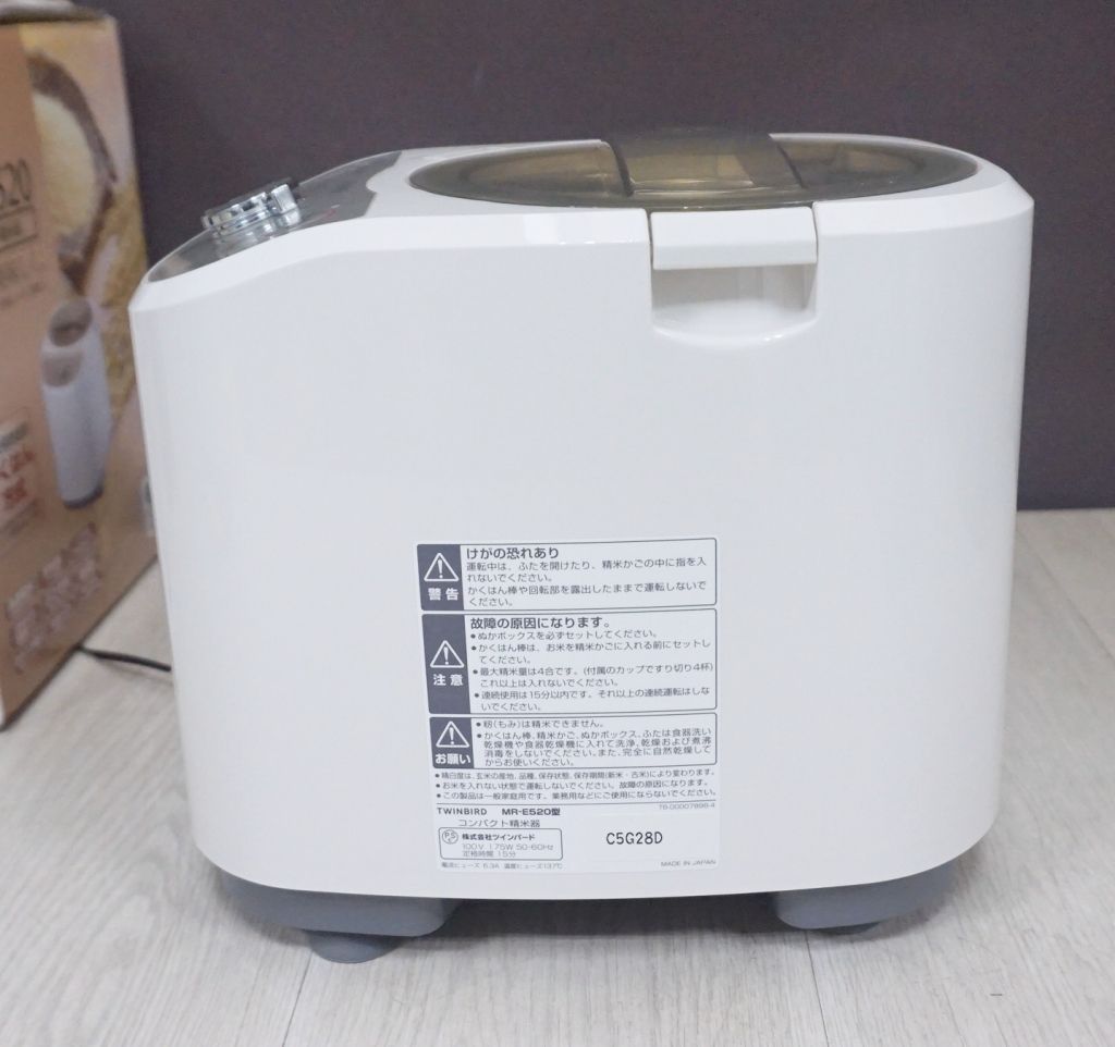 ほぼ未使用】ツインバード 精米機 MR-E520 - メルカリ ほぼ未使用】ツインバード 精米機 MR-E520 - メルカリ