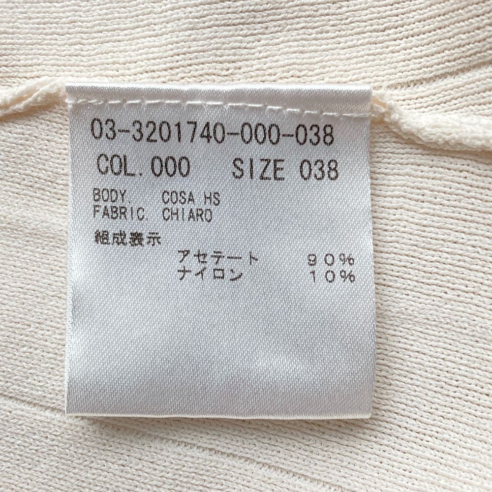 美品 23SS Theory luxe セオリーリュクス CHIARO ニットカットソー 38 美品 23SS Theory luxe セオリーリュクス CHIARO ニットカットソー 38