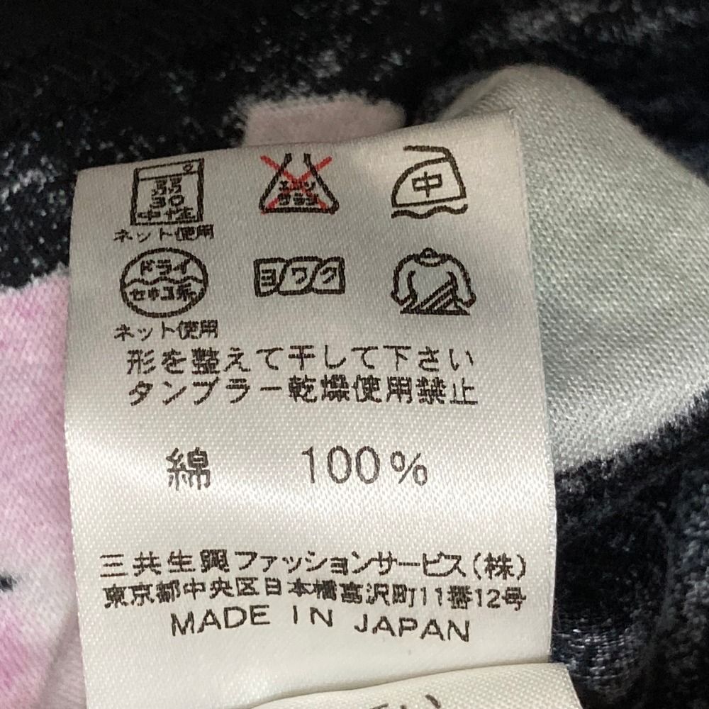 美品 LEONARD FASHION レオナールファッション フラワープリント