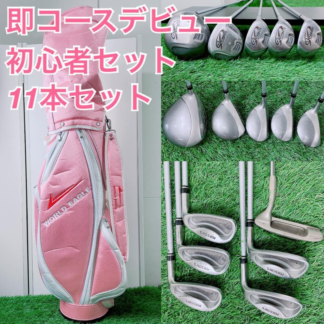 GolfPlanner ✨ゴルフクラブセット レディース/C113 5/25限り全品ポイント+4％ 右用 ゴルフクラブセット レディース 初心者