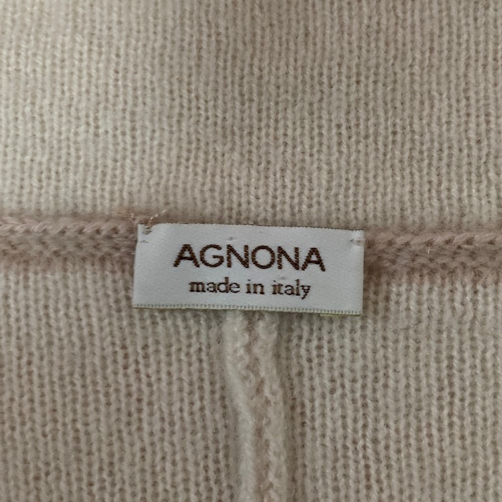 良品 Agnona アニオナ カシミヤ100％ ニットジャケット カーディガン