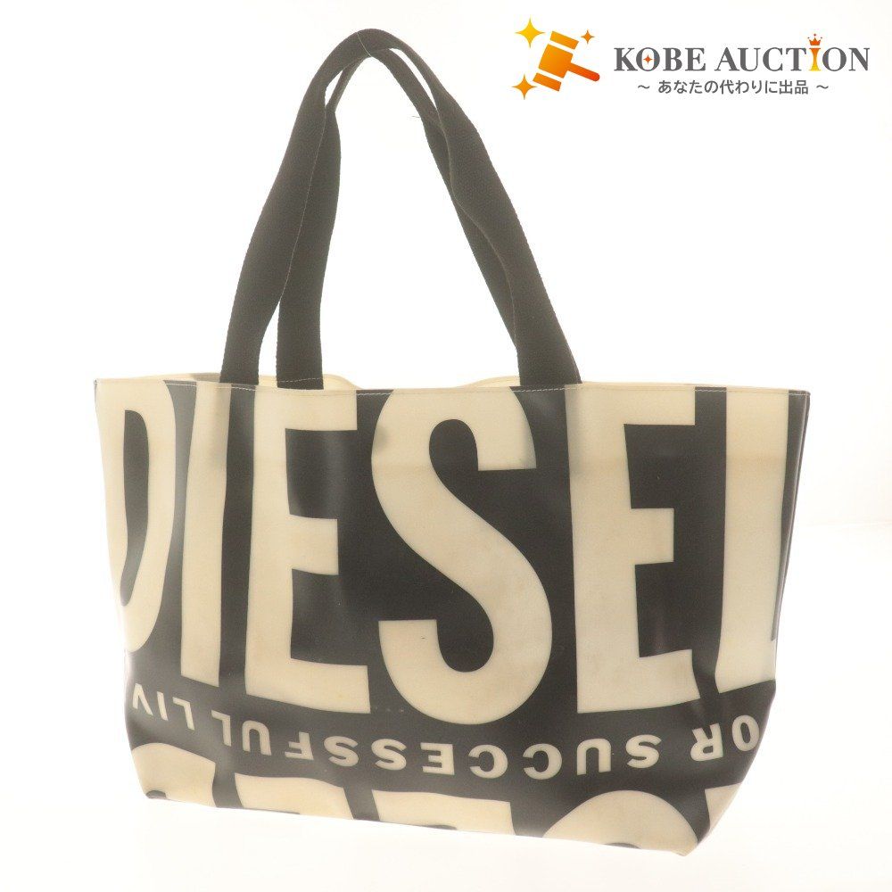 □ ディーゼル DIESEL トートバッグ 鞄 ハンド ビニールバッグ ロゴ柄 