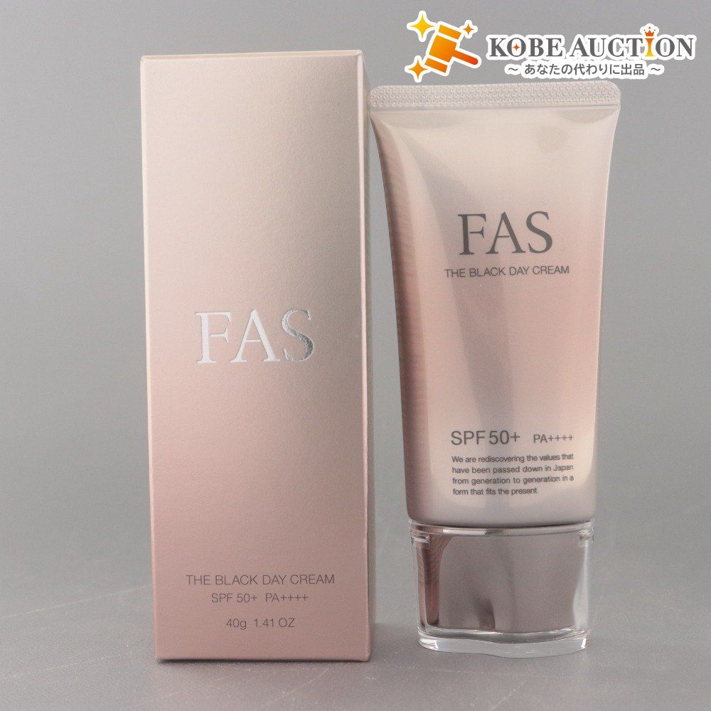 FAS ファス　ザ ブラック デイ クリーム　日焼け止め 40個セット FAS / FAS ザ ブラック デイ クリーム 40gの公式商品情報｜美容
