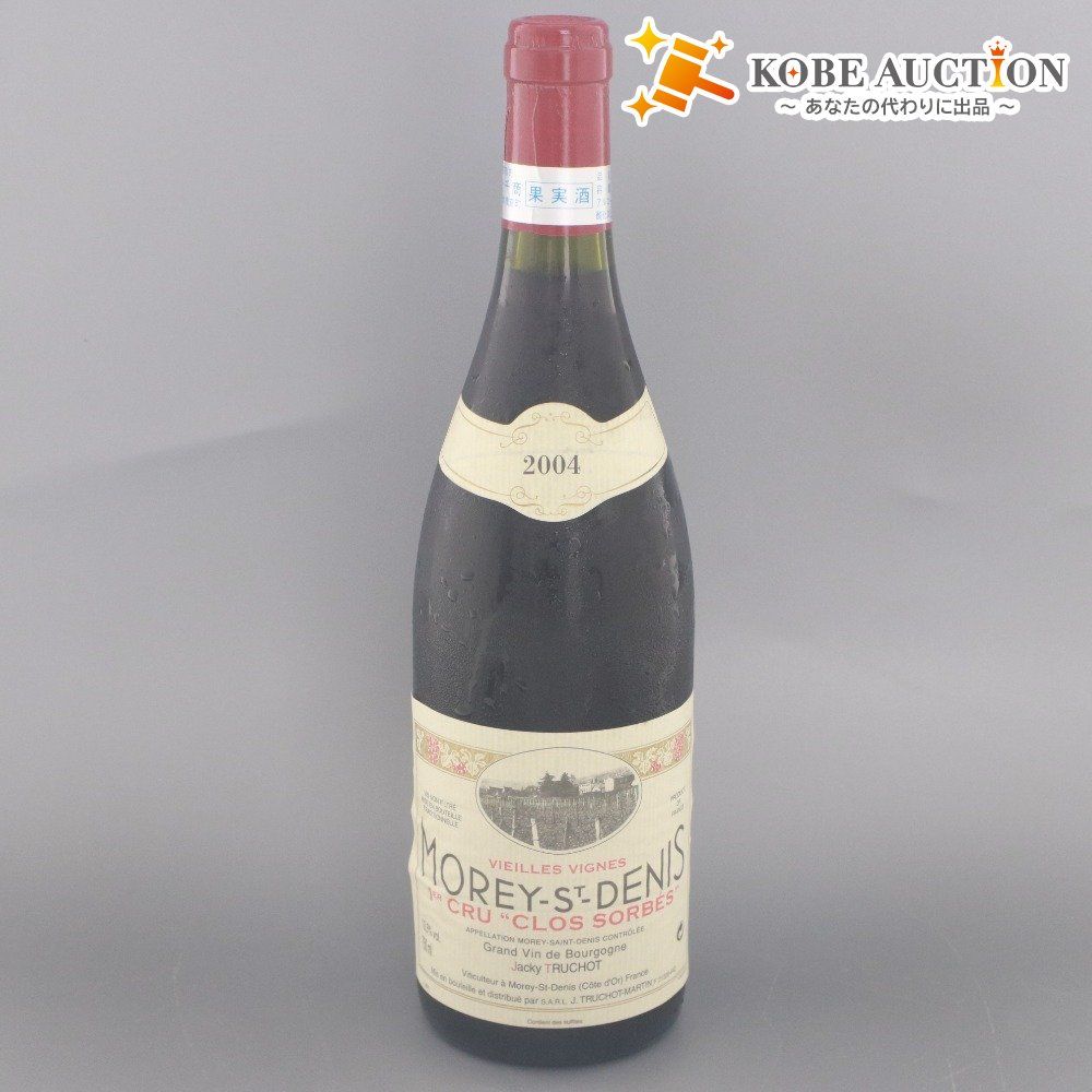 ■ 酒 赤ワイン ジャッキートルショー モレサンドニ 2004 1級 ワイン 750ml 13.5% 未開栓 未使用
