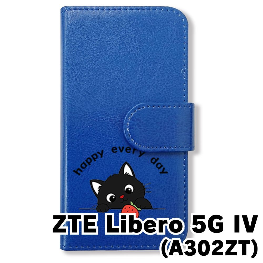 新品未使用】Libero 5G IV A302ZT ZTE 手帳型スマホ ケース カバー (色 
