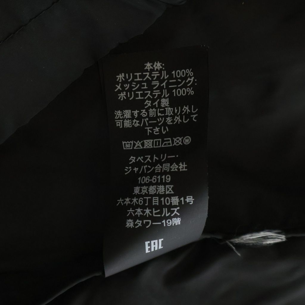 COACH (コーチ) SIGNATURE WINDBREAKER フロントシグネチャーロゴ