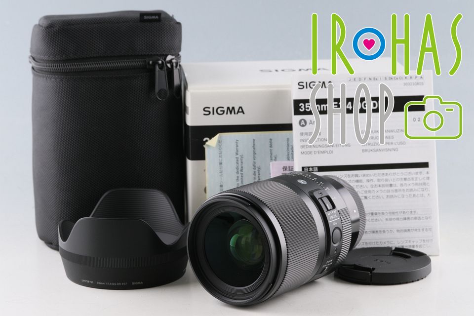 Sigma Art 35mm F/1.4 DG DN Lens for Sony E With Box #63990L7