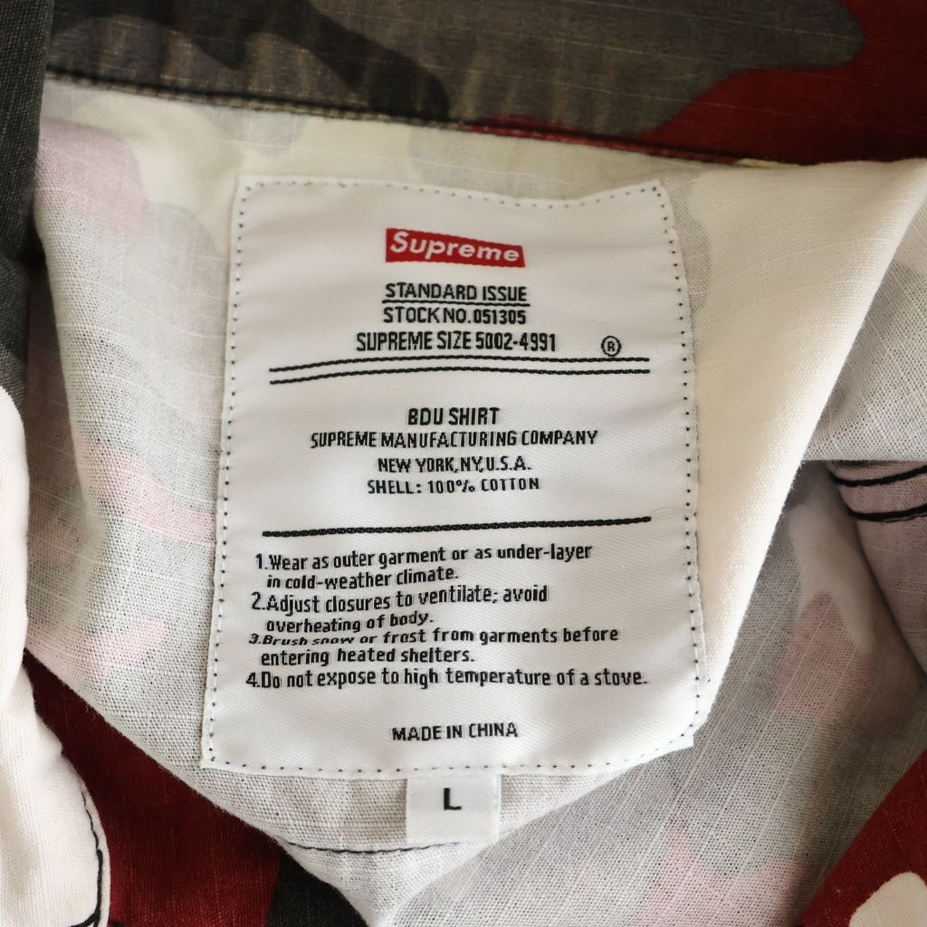 SUPREME (シュプリーム) 18SS Hellraiser BDU Shirt Red Camo ヘル