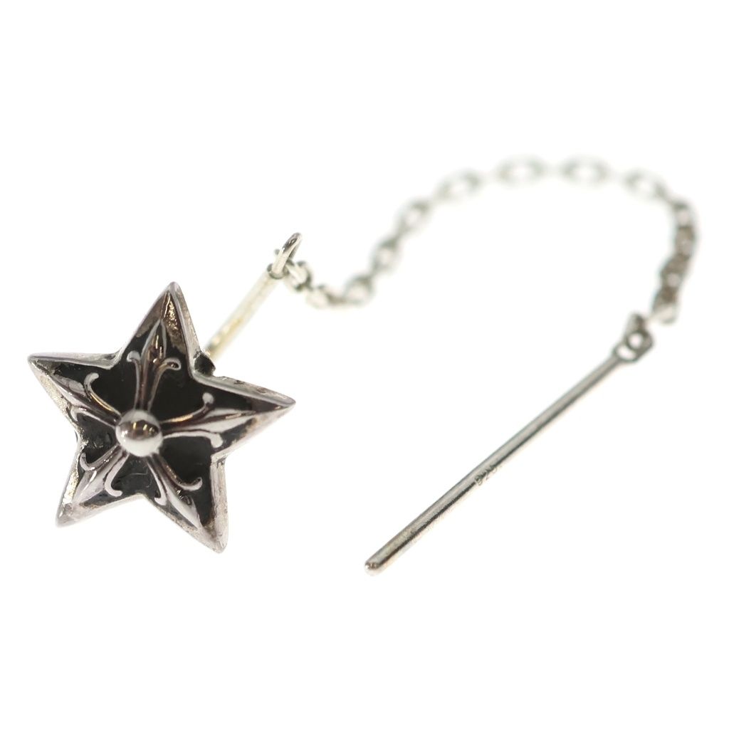 クロムハーツ ピアス チェーン スター CHROME HEARTS (クロムハーツ) Chain Star チェーンスター スタッド