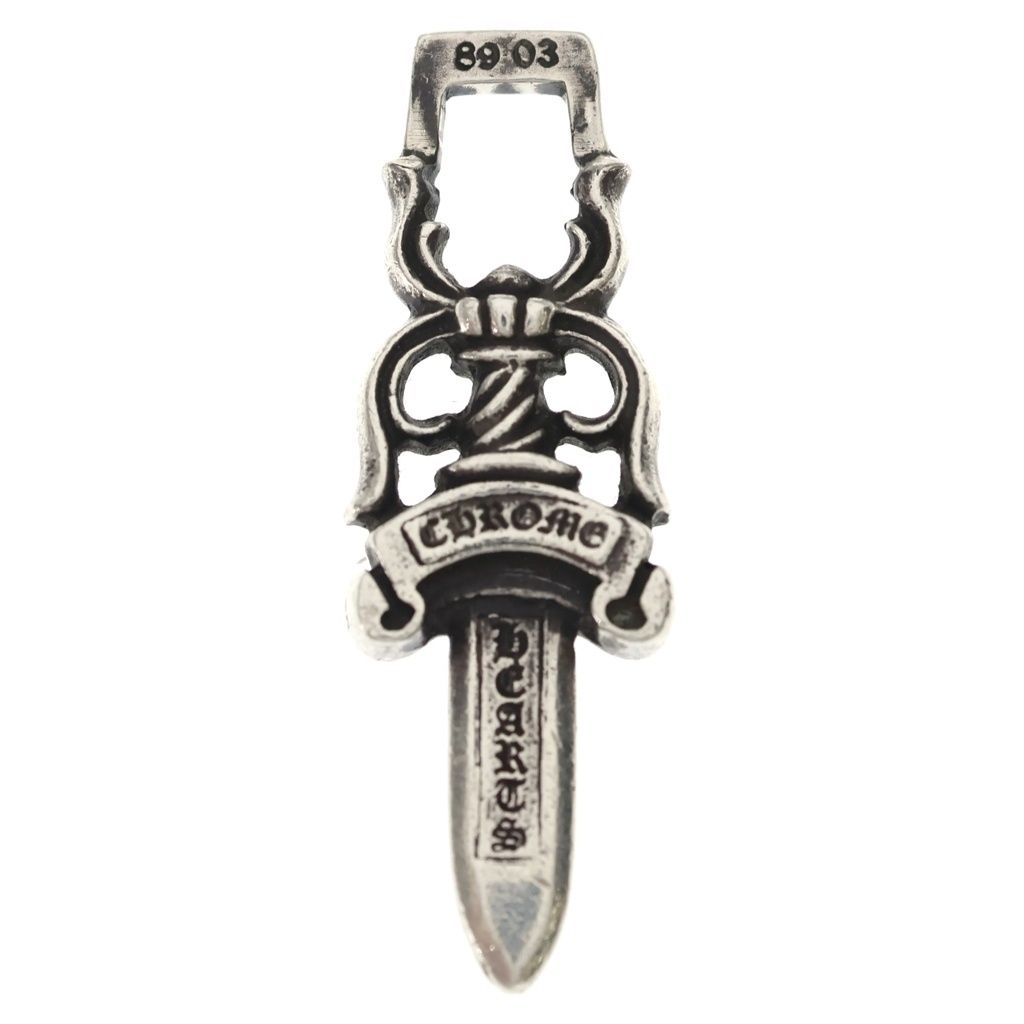 CHROME HEARTS (クロムハーツ) #10DAGGER #10ダガーペンダント シルバーネックレストップ