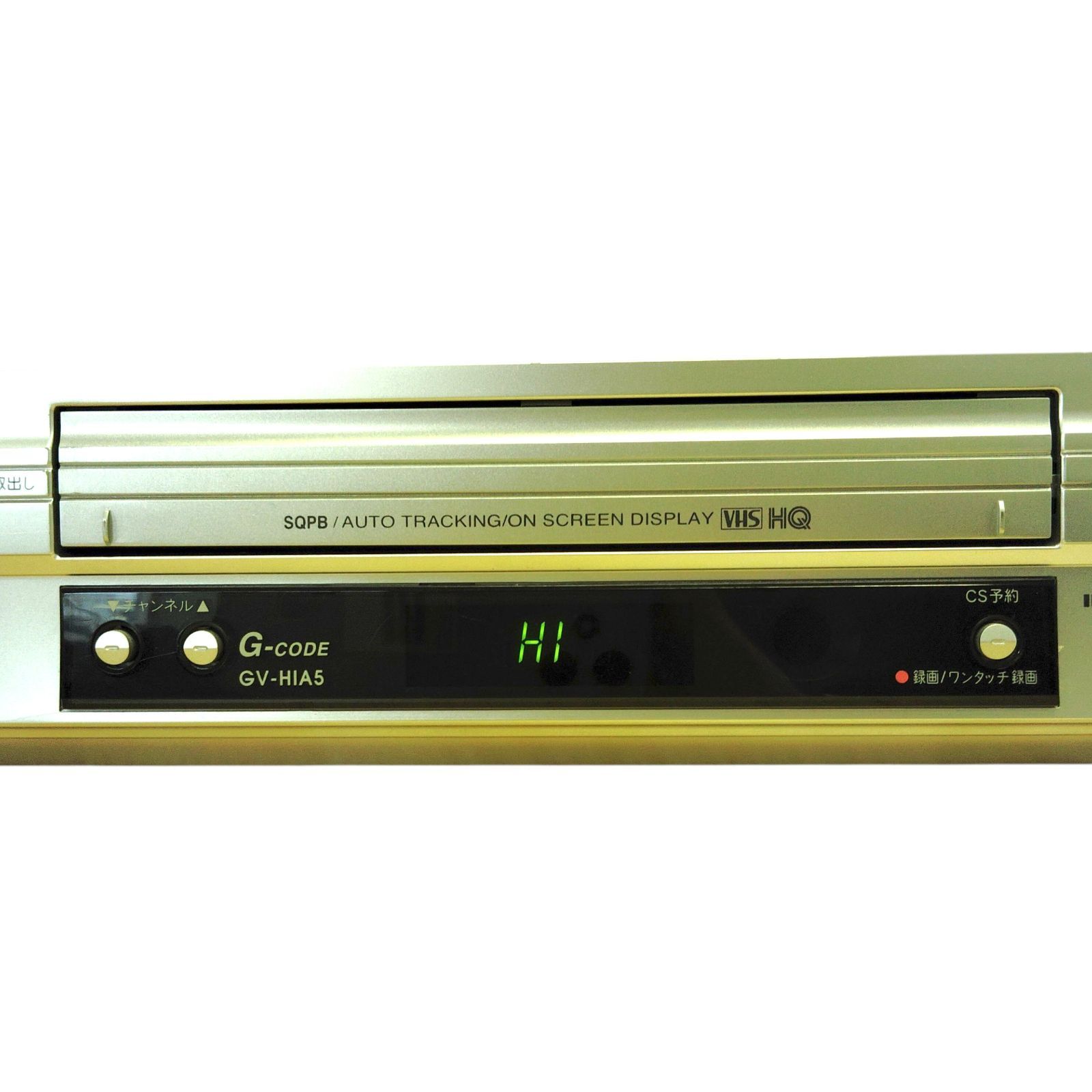 X05035 ビデオカセットレコーダー GV-HIA5 VHSビデオデッキ LG
