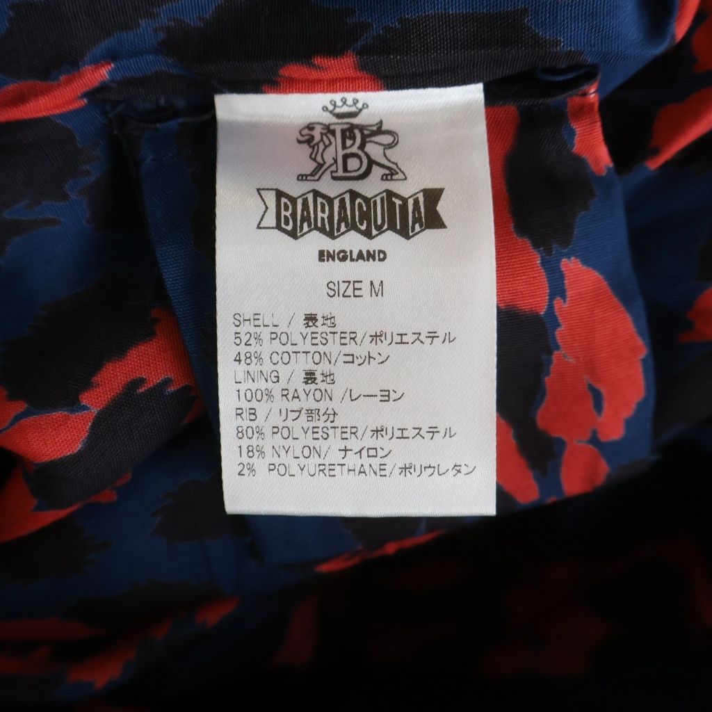WACKO MARIA (ワコマリア) 25SS ×BARACUTA G9 HARRINGTON JACKET ハリントンジャケット 25SS-WMO-BC01 ブラック
