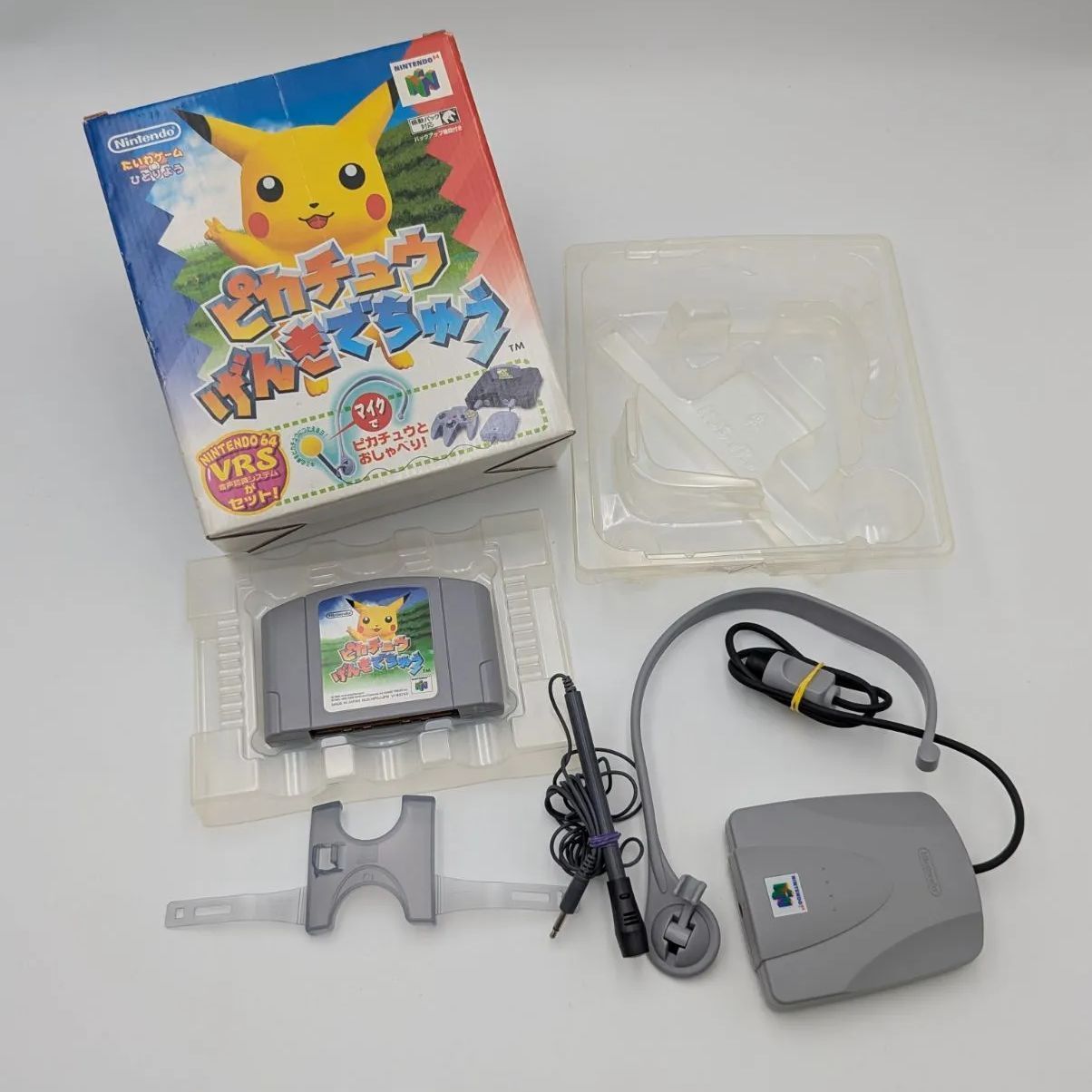 動作確認済み】 N64 ピカチュウげんきでちゅう 任天堂 ニンテンドー64