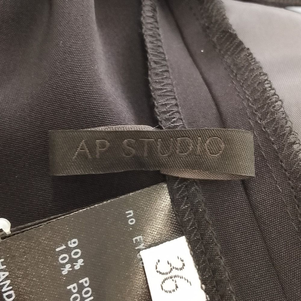 未使用 24SS AP STUDIO エーピーストゥディオ リネン メッシュブラウス フリーサイズ ブラック  レディース 古着 中古 USED 中古・古着通販】AP STUDIO (エーピーストゥディオ) 25SS スロープ