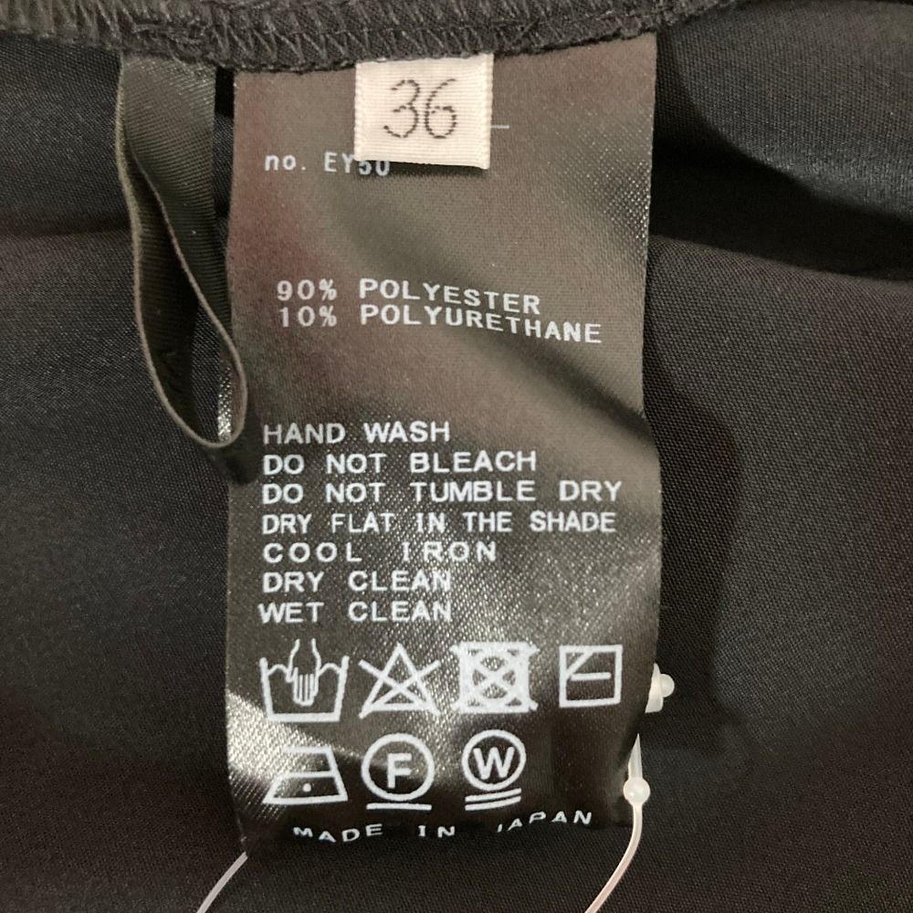 未使用 24AW AP STUDIO エーピーストゥディオ リラクシングパンツ