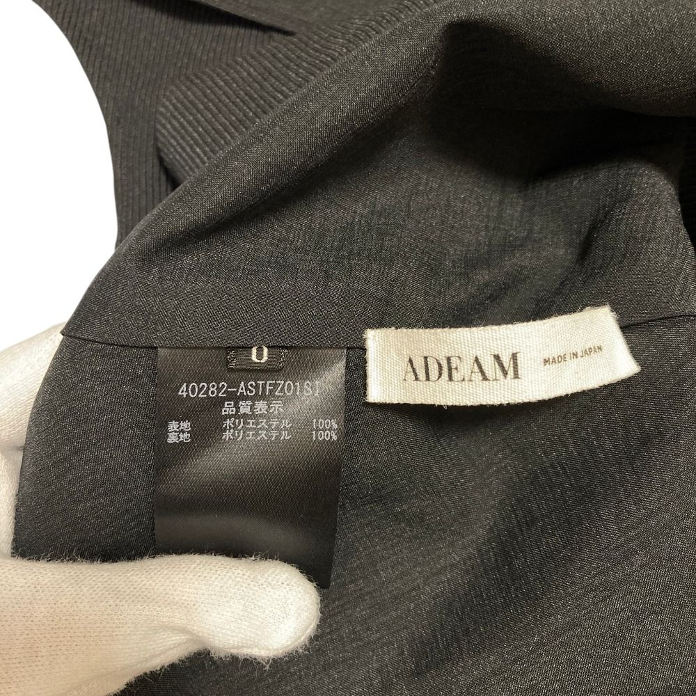 良品 ADEAM アディアム フォクシー ペプラムトップス ブラウス 40282