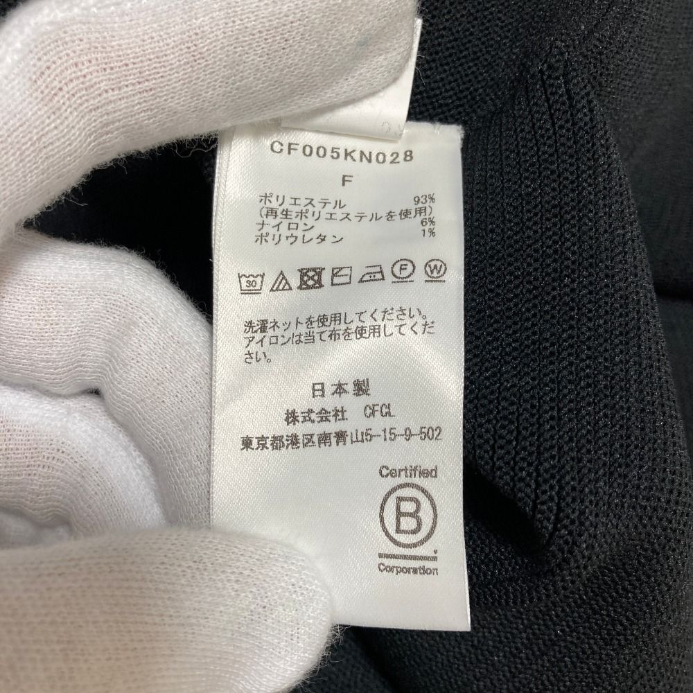 美品 CFCL シーエフシーエル POTTERY HS TOP 1 ノースリーブニット