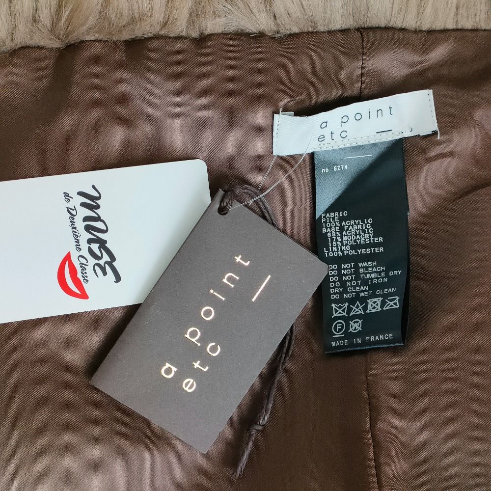 未使用 A POINT ETC アーポワンウテセ ドゥーズィエムクラス FAKE FUR