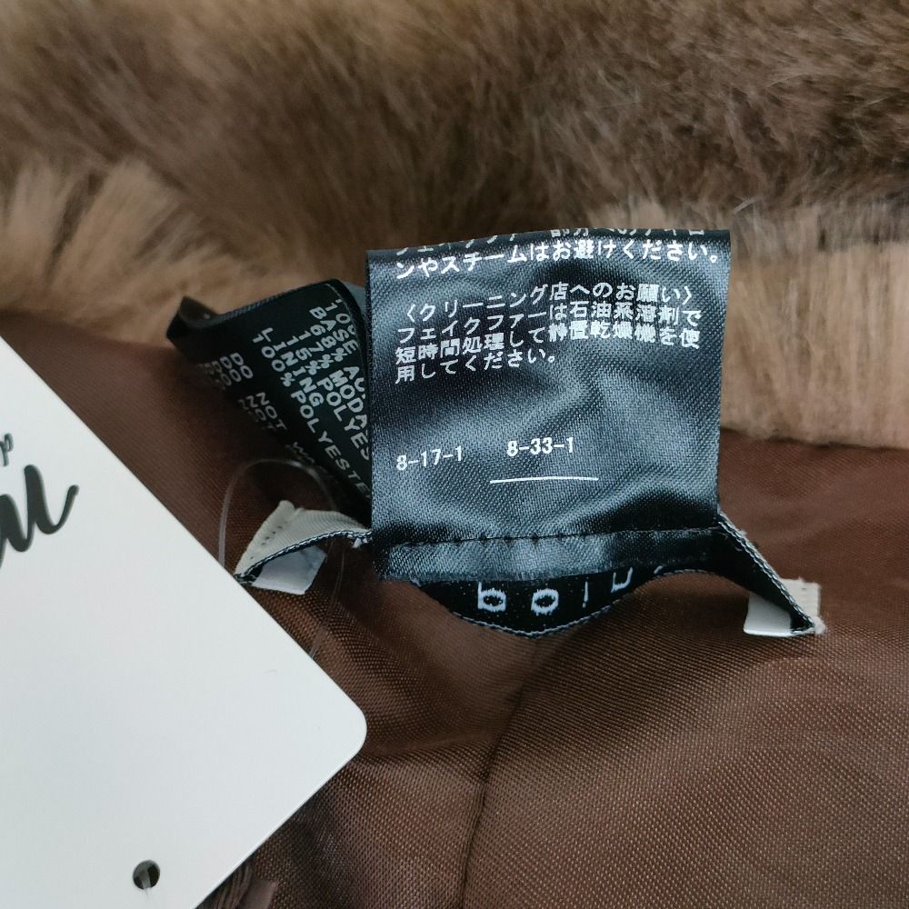 未使用 A POINT ETC アーポワンウテセ ドゥーズィエムクラス FAKE FUR