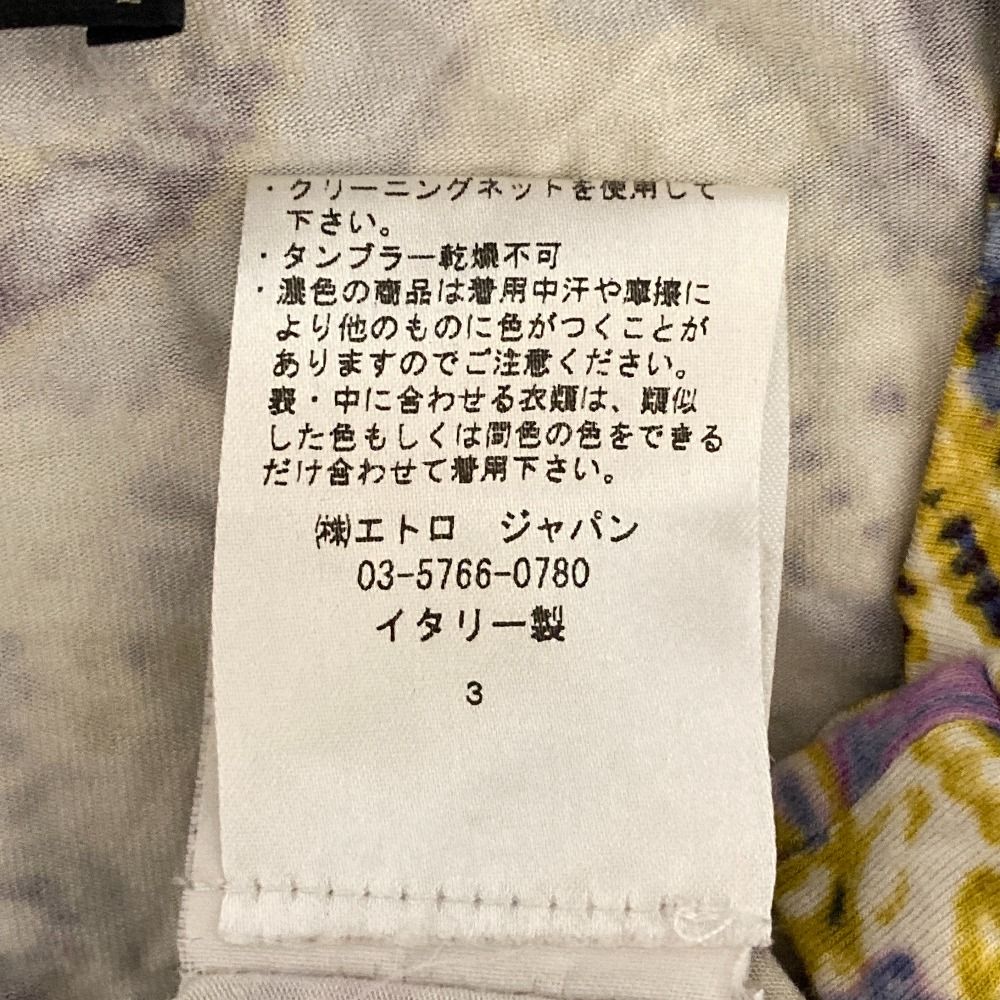 美品 ETRO エトロ ペイズリー柄 ストレッチ カットソー 44 マルチ